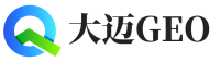 武宣县大迈GEO